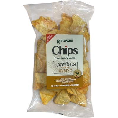 GRIVAS Гривас Царевичен Чипс Хумус