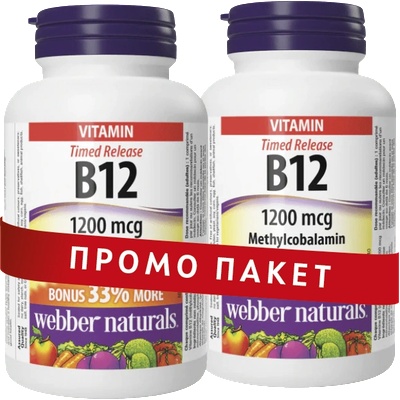 Webber Naturals ПРОМО ПАКЕТ с 25% отст. Витамин В12 1200 g (метилкобаламин) 80 таблетки с удължено освобождаване - 2 бр. | Webber Naturals (66923 WN)