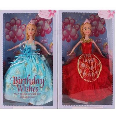 Armtoys ПРИНЦЕСА С КОРОНА sweet days