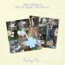 Hearts2Hearts: The Chase Package Version CD
