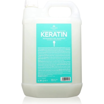 Kallos KJMN Professional Keratin шампоан с кератин 5000ml