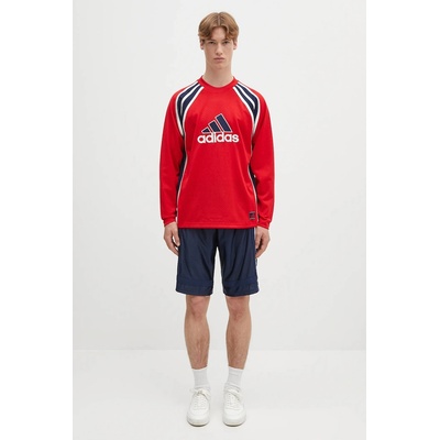 adidas Originals Къс панталон adidas Originals Adibreak Shorts (JM6691)