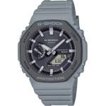 Casio GA-B2100LUU-8A Часовници