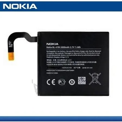 Nokia Li-ion 2000mAh BL-4YW