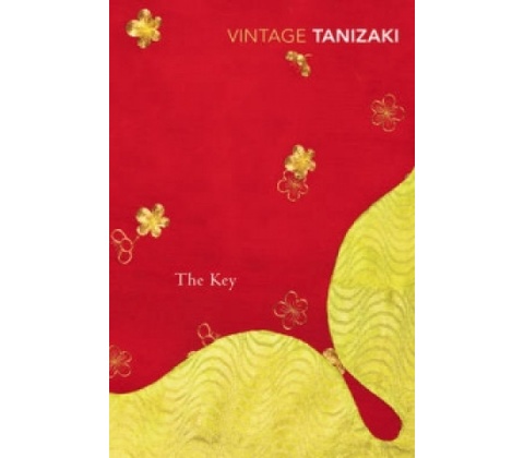 Key Tanizaki JunichiroPaperback