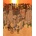 Boot Hill Heroes