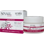 Victoria Beauty Asian Rituals Крем за лице против стареене, 50 ml