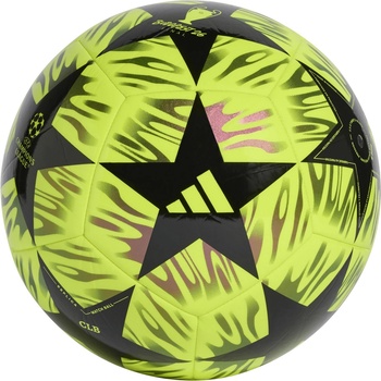 Adidas Футболна топка Adidas Glider Football - Yellow/Black