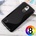 LG K8 (2017) / Aristo Силиконов Калъф TPU и Протектор