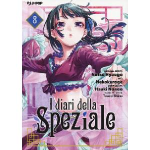 diari della speziale (ISBN: 9788834910702)
