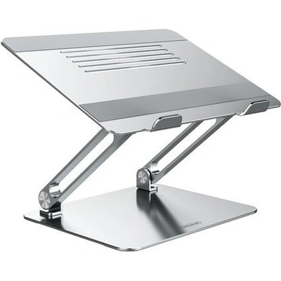 Nillkin ProDesk Adjustable Laptop Stand Silver