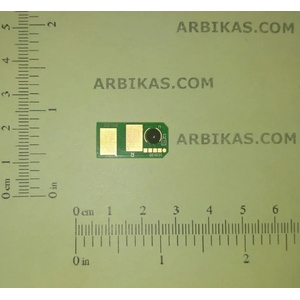 Compatible Ресет чип oki b431 - до 10000 копия, 44574902-chip (44574902-chip)