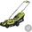 RYOBI RLM13E33S