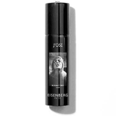 J'Ose Deo Spray Men Део спрей мъжки 100ml