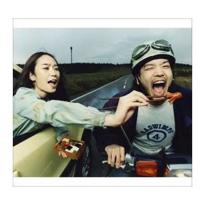 Radwimps: Radwimps 4 Okazu No Gohan 2 LP