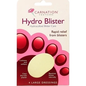 VICAN Пластири за мехури, Vican Carnation Hydrocolloid Blister Care 4 pcs