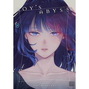 BOYS ABYSS V14 (ISBN: 9781974765065)