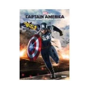 Captain America, Оцвети и играй 3 (2015)