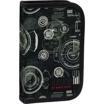 BackUP Несесер с пособия BackUp SW - Radar, с 1 цип (93748)