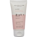 Revolution Skincare Почистващ и хидратиращ балсам за ръце, 50 ml - baby