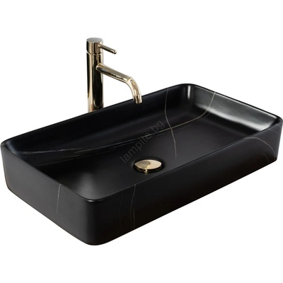 Rea Denis 61,5x35 cm matt black (REA-U6510)