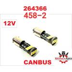  Крушки -Led- H6W (2бр. ) -458-2 (458-2)