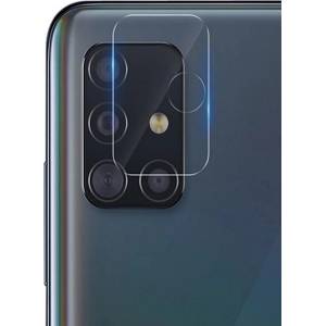Samsung Стъклен протектор за камера за Samsung Galaxy A51 A515