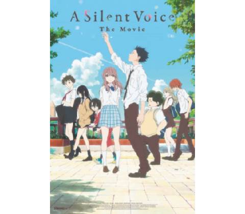 Silent Voice BD