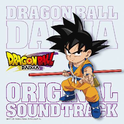 Yamashita Yosuke - TV Anime "Dragon Ball..." 2 CD