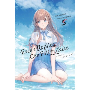 Even a Replica Can Fall in Love, Vol. 5 (2026)