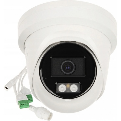 Hikvision DS-2CD2386G2H-IS2U/SL(2.8mm)