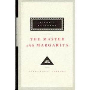 Master and Margarita | Mikhail Bulgakov (1992)
