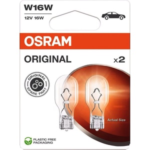 OSRAM original line 2bl w16w 16w 2800k