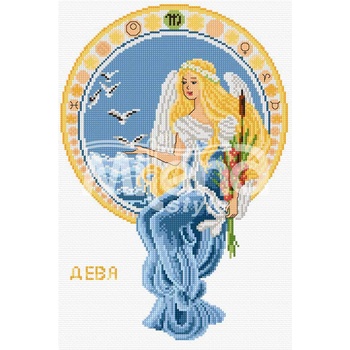 Milena Style Зодия Дева - гоблен със схема конци Ariadna Кръстат бод