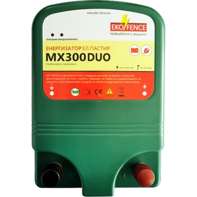 EKO FENCE Комбиниран енергизатор - mx300 duo 5.5j (ef400)