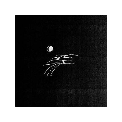 Cadaver Eyes - ROAD EXTENDS LP