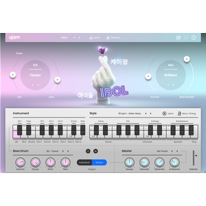 UJAM Idol (Дигитален продукт)