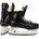 Bauer Supreme M4 Intermediate
