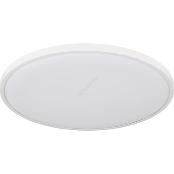 GLOBO Nielsen 41566-32W