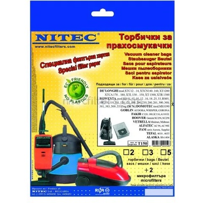NITEC Торбички за прахосмукачки НИТЕК, код Т150