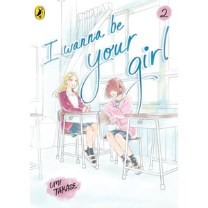 I Wanna Be Your Girl Vol. 2 (ISBN: 9780241786680)