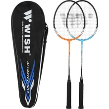 Wish Alumtec 505K