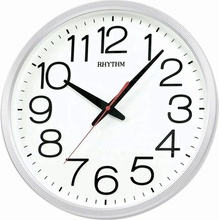 Rhythm CMG495NR03