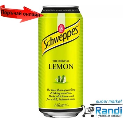 Schweppes лимон кен 330мл