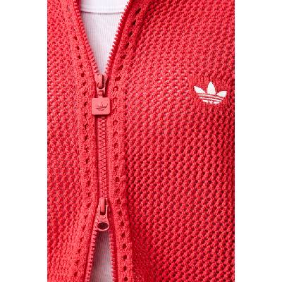 Adidas суичър с цип дамски (KC6495)