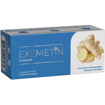 Naturpharma Ексеметин, 10 сашета, Naturpharma