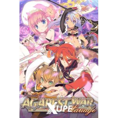 Игра Record of Agarest War Mariage - Deluxe Bundle за PC Steam, Електронна доставка