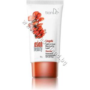 tianDe Дневен крем TianDe Intensive Regenerating Facial Cream, p/n TD-14902 - Интензивен регенериращ крем за лице (TD-14902)