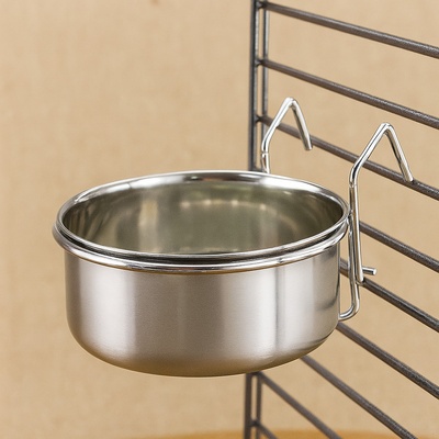 Trixie 5495 kovová závěsná miska 600 ml