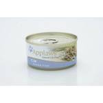 Applaws Ocean fish tin 156 g